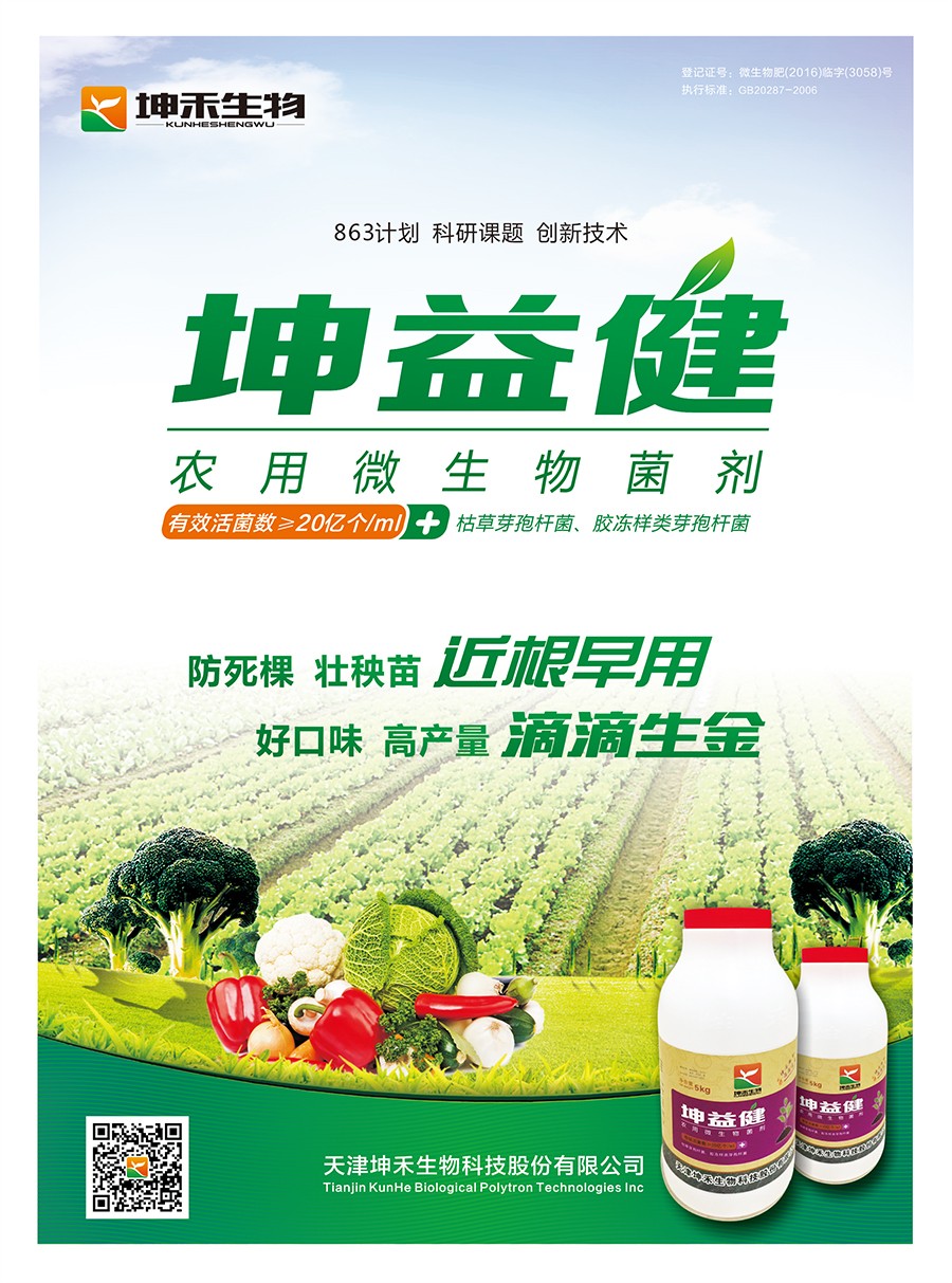 1495246099139143.jpg 1.jpg