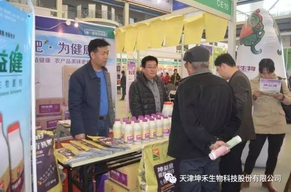 1495281348305525.jpg 微信圖片_20170520195538.jpg