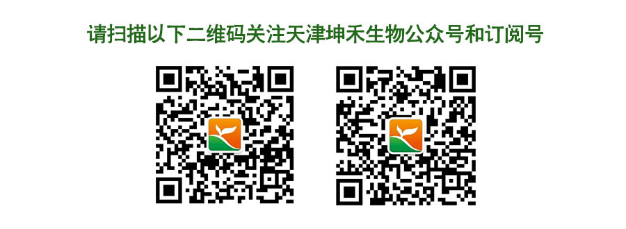 1495347872439612.jpg 二維碼.jpg