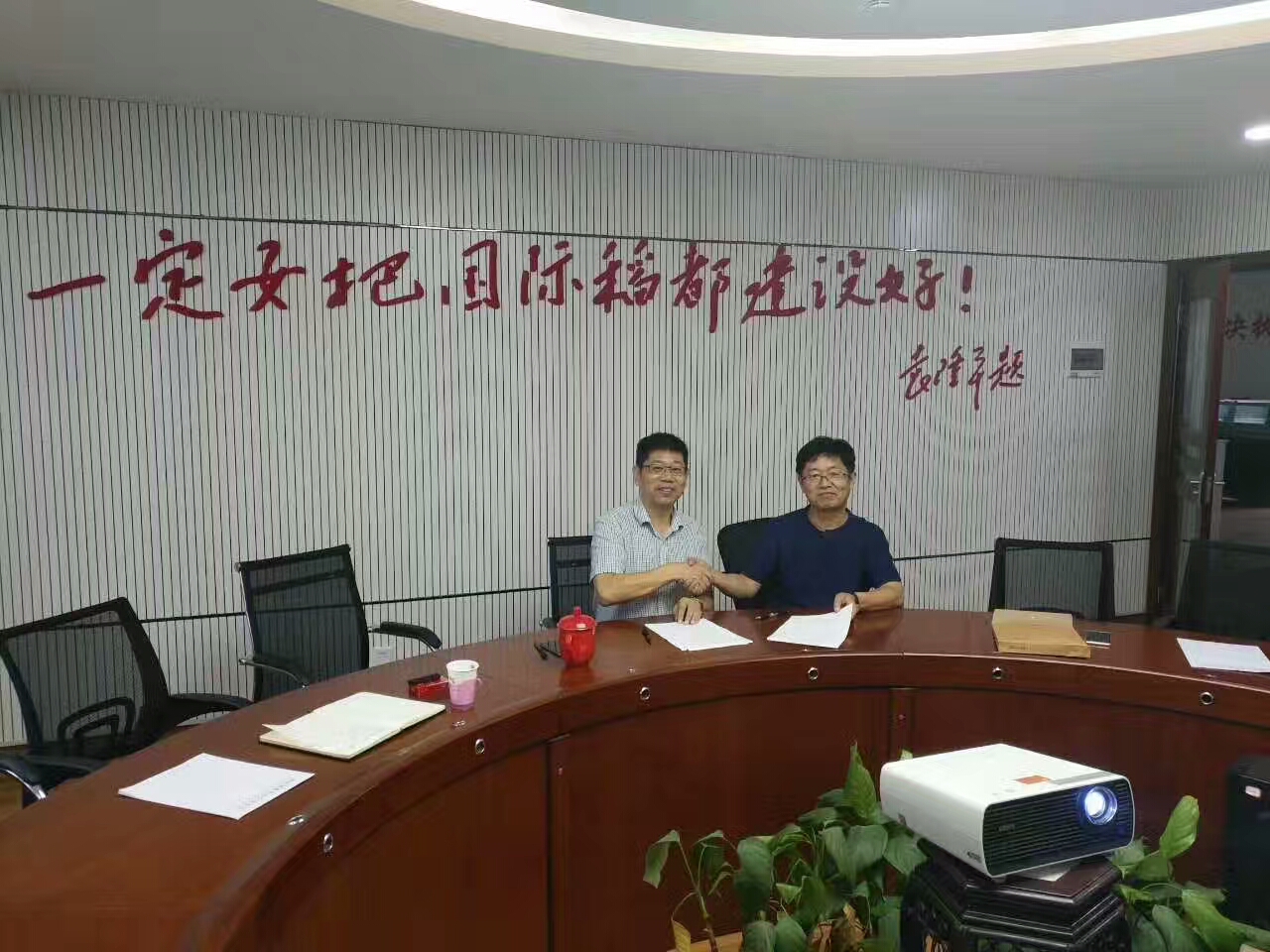 1510288547131655.jpg 微信圖片_20171110120231.jpg