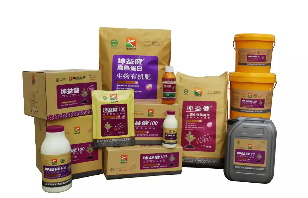 1525338279139354.jpg 微信圖片_20180503170151.jpg