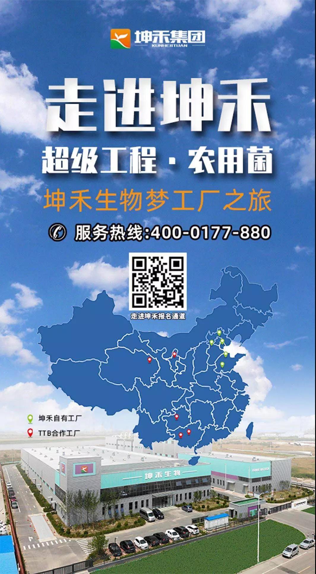 1589161692550009.jpg 微信圖片_20200511094151.jpg