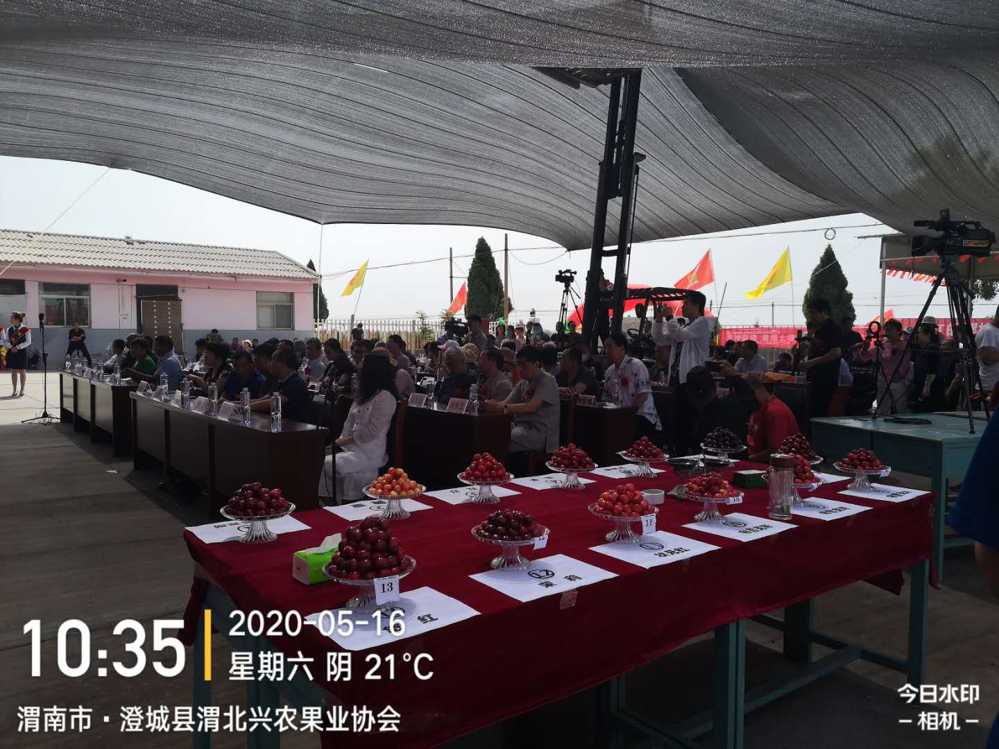 1598420702892199.jpg 微信圖片_20200520143051.jpg