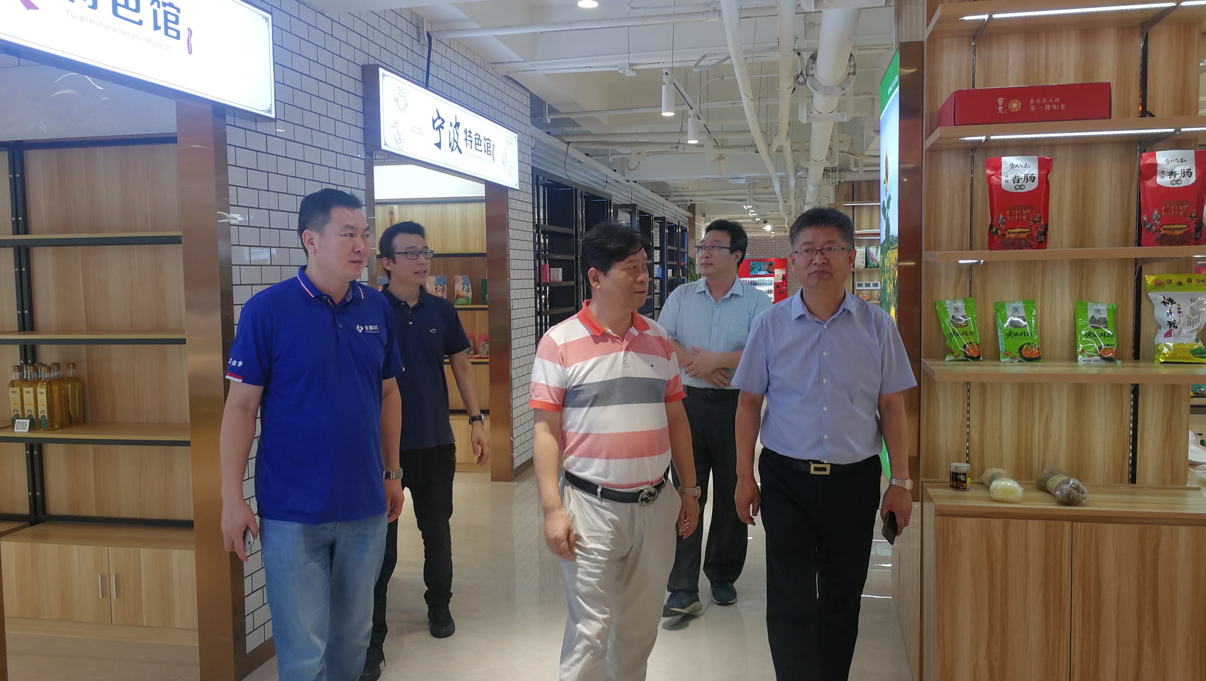 1598431631249715.jpg 微信圖片_202007301501575.jpg