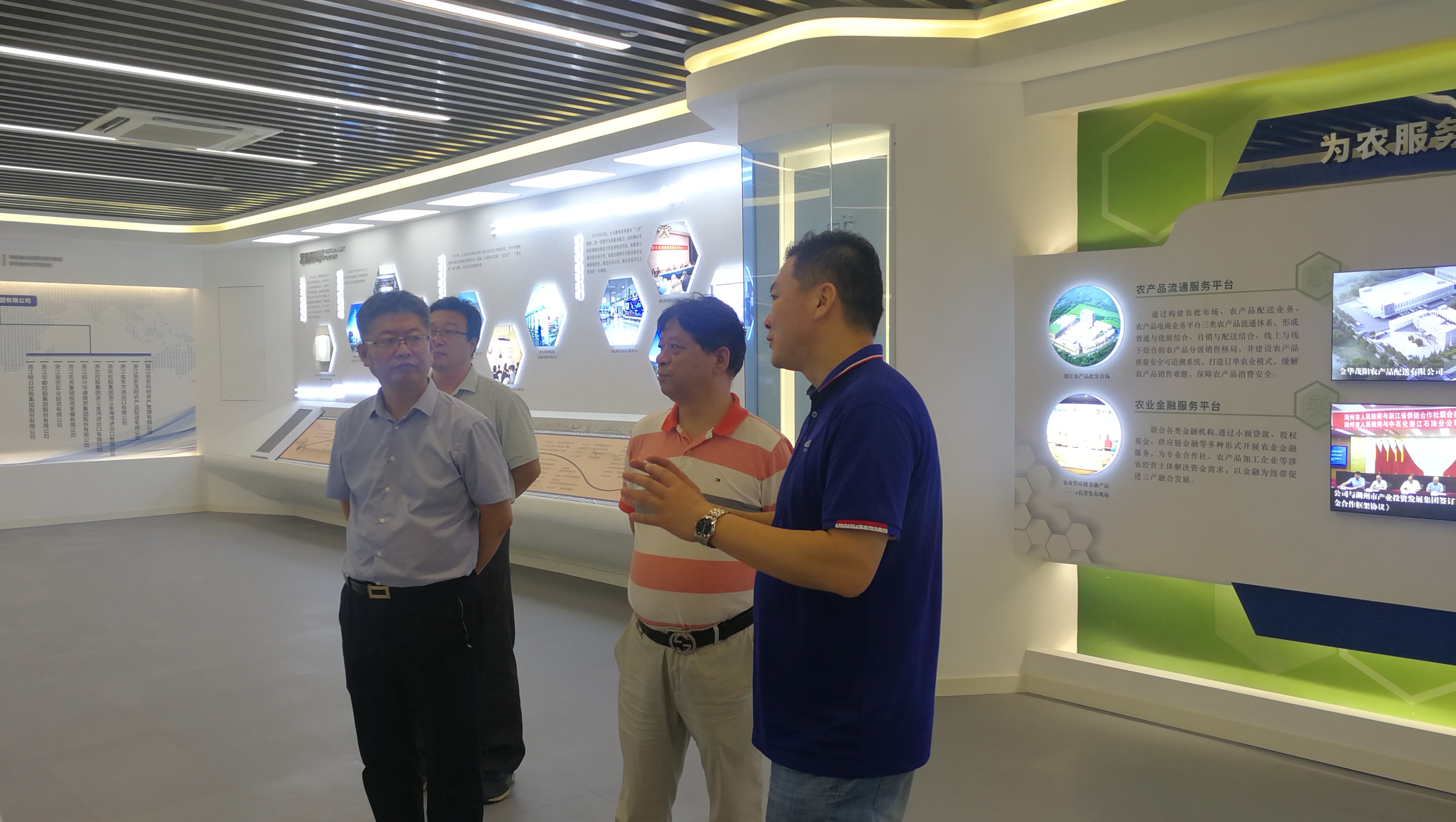 1598431665526941.jpg 微信圖片_202007301501577.jpg