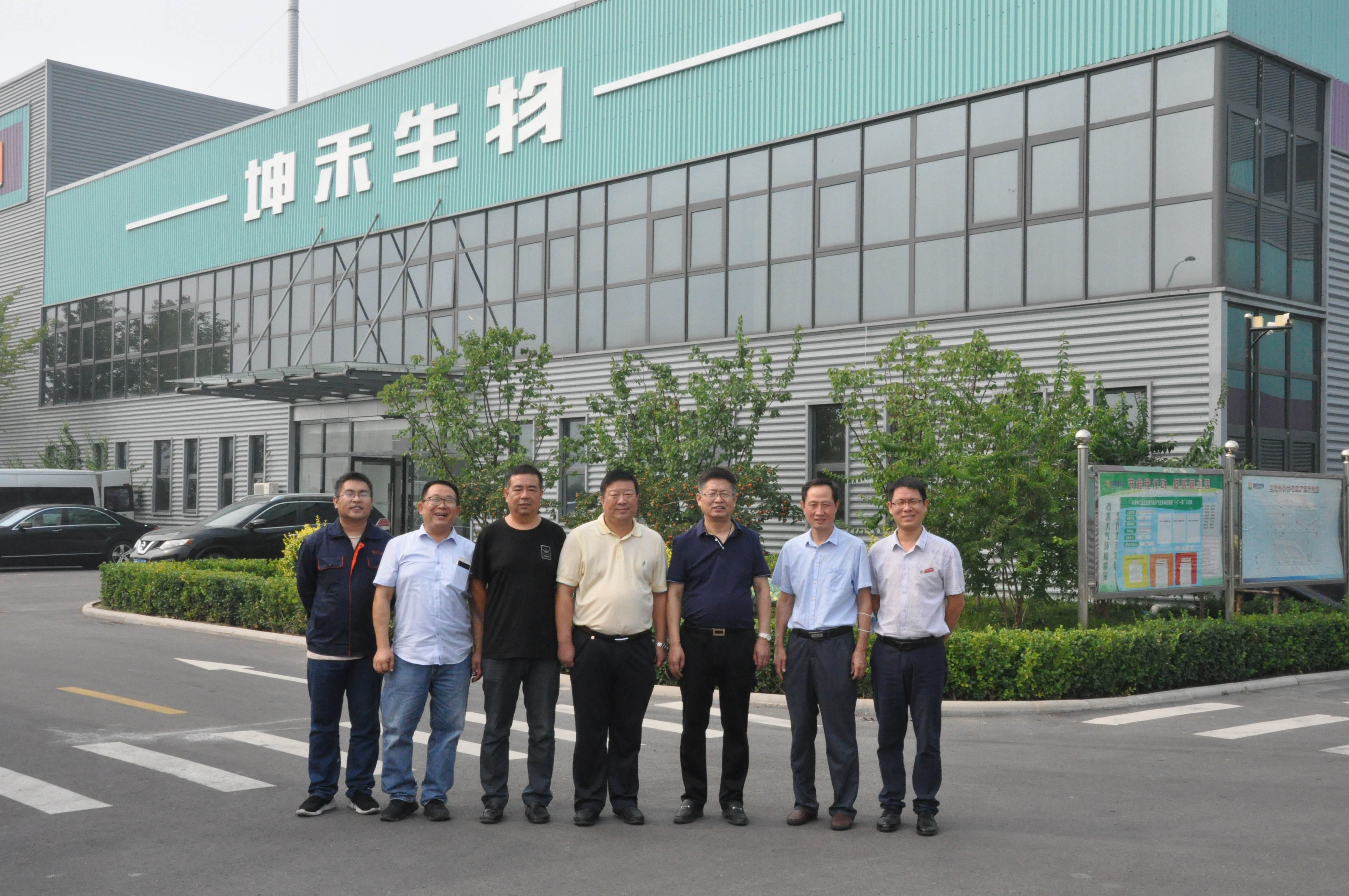 1600416316732327.jpg DSC_0793.JPG