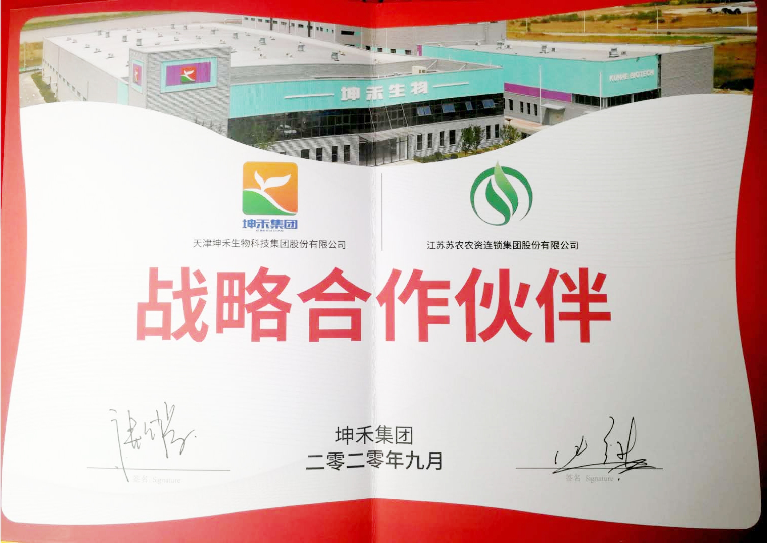 1600418049992278.jpg 3.jpg