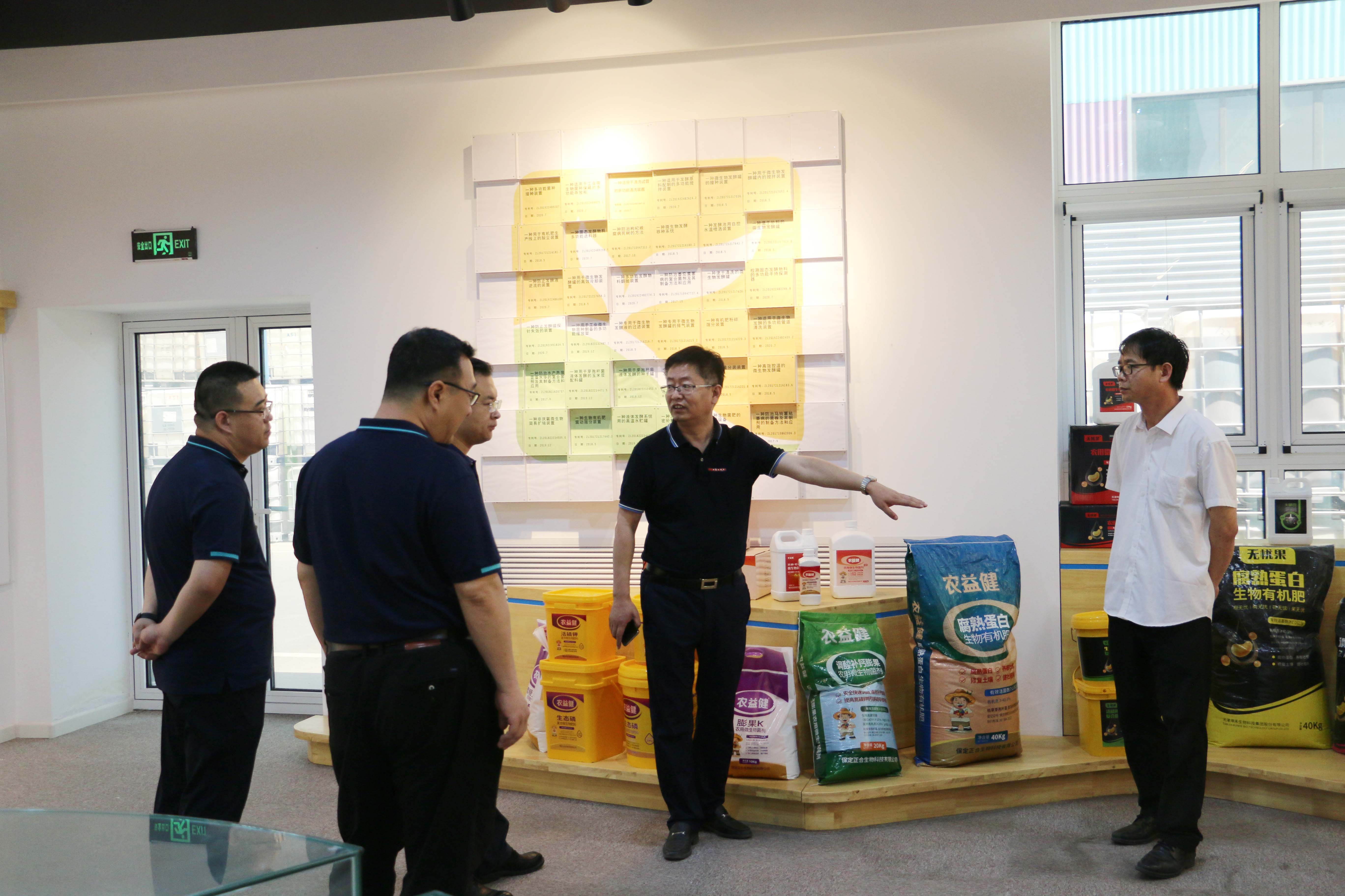 1624417357193793.jpg 4.jpg