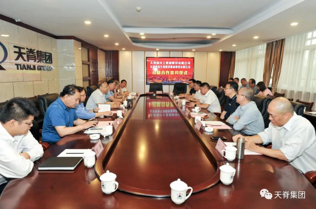 1624417528502948.jpg 微信圖片_20210622215025.jpg