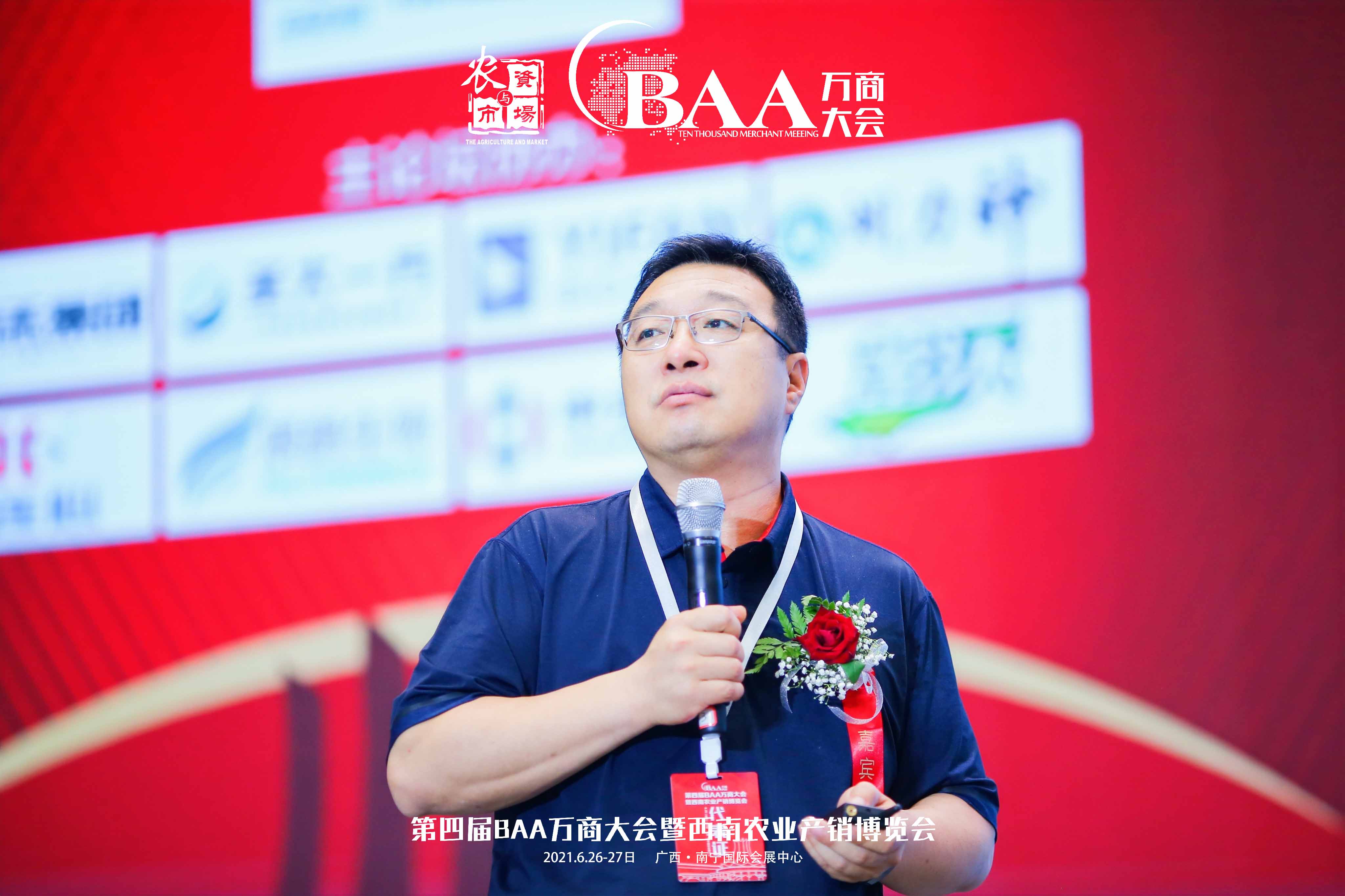 1626396780615531.jpg 微信圖片_202106281119445.jpg