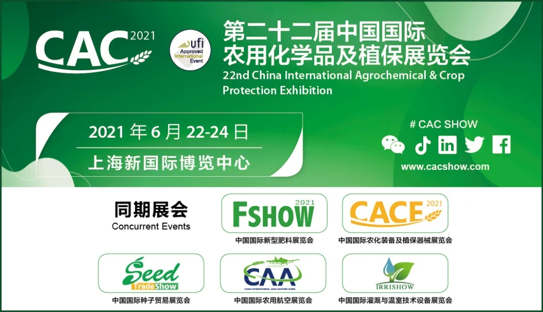 1626397573561365.jpg 000.jpg