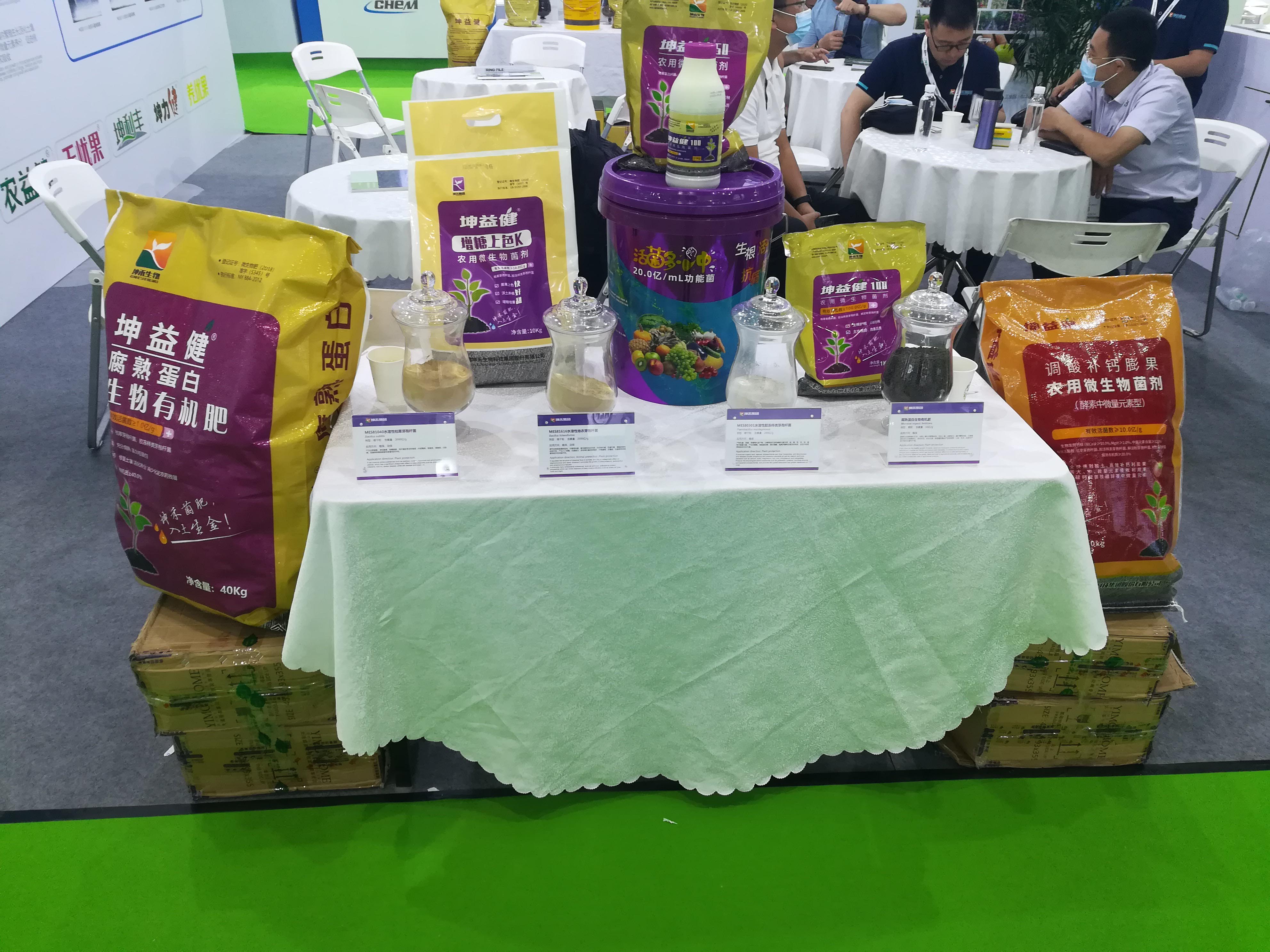 1626397659323488.jpg 2.jpg