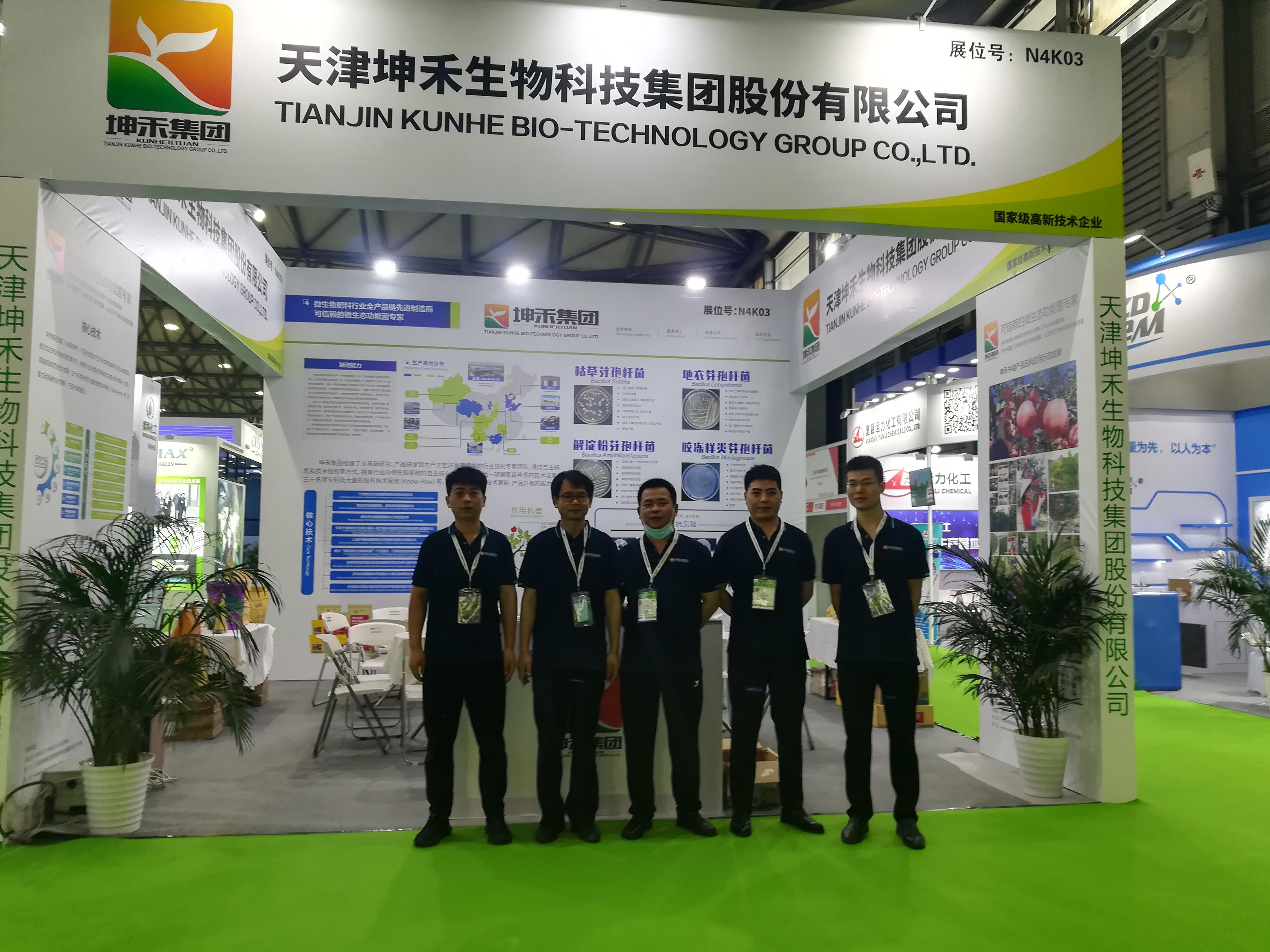 1626397702919057.jpg 1.jpg