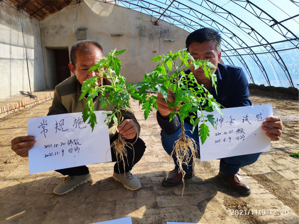 1683615671665772.png 圖片2.png