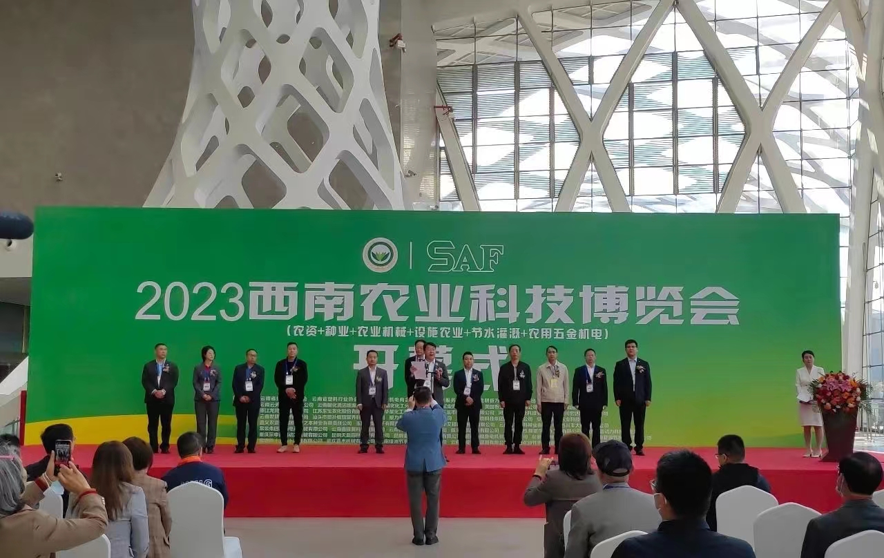 1683615793725380.jpg 微信圖片_20230403143049.jpg