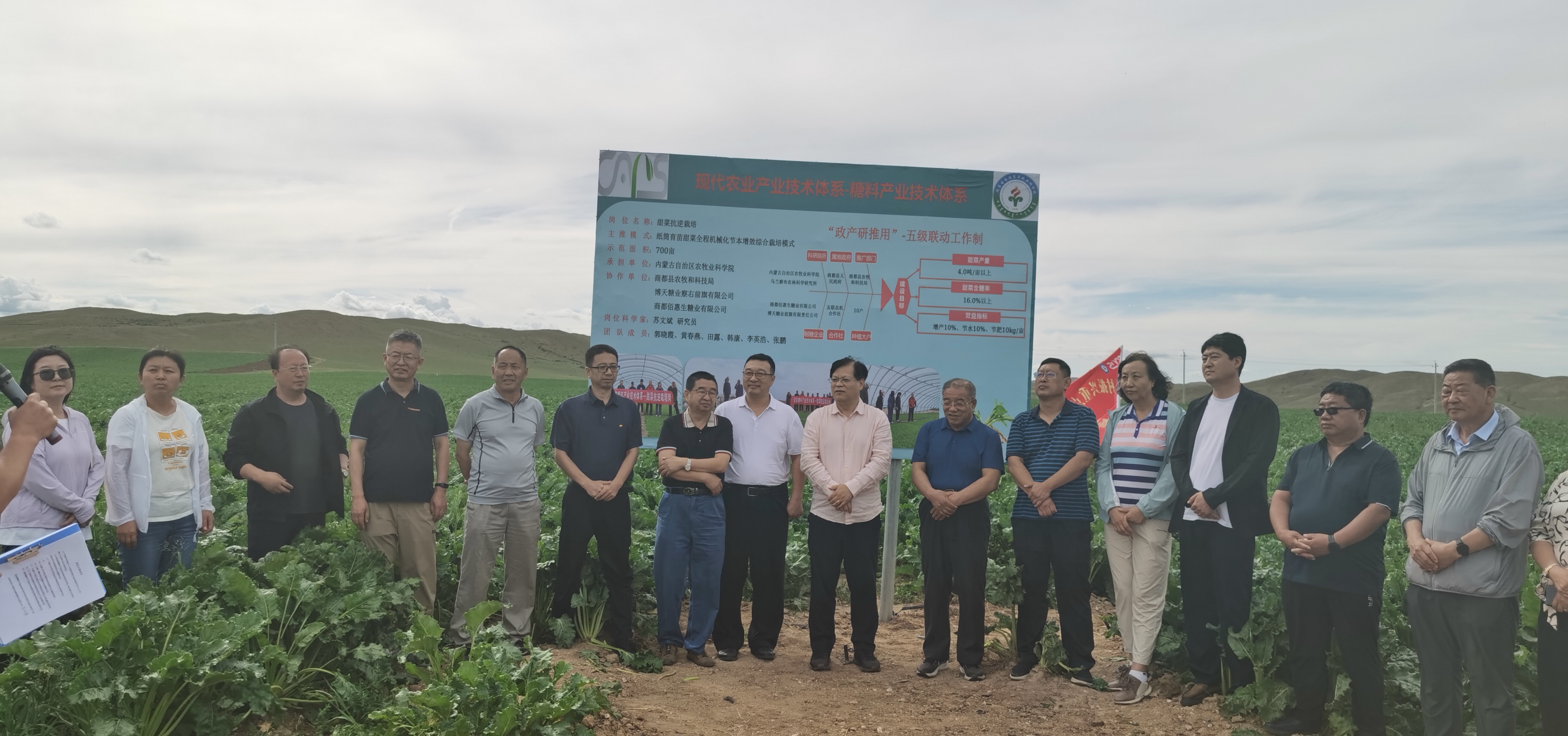 1691459900882607.jpg 微信圖片_20230803101219.jpg