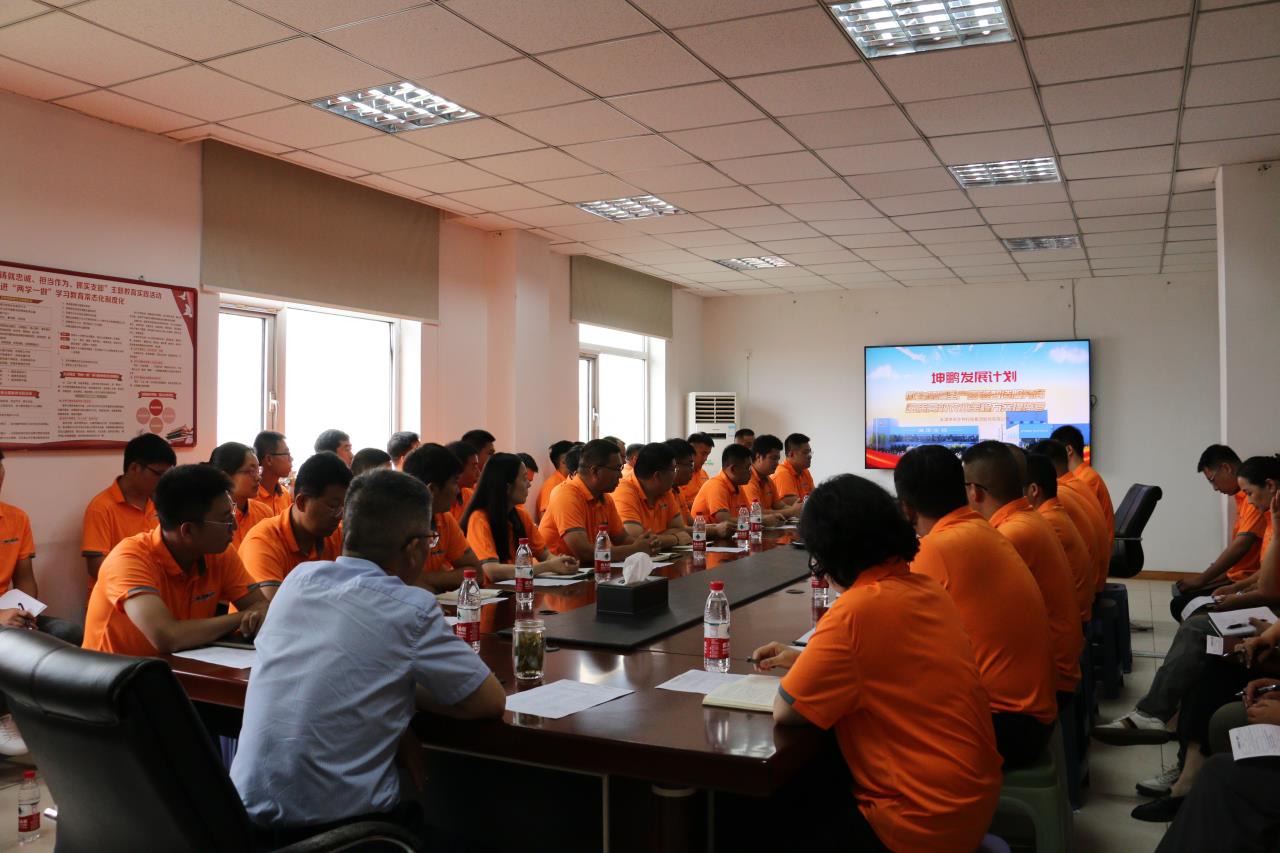 1691460573104058.jpg 微信圖片_20230718130627.jpg