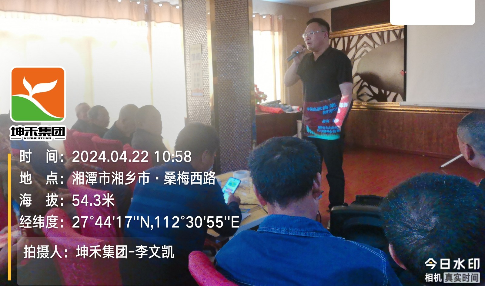 1714094999625023.jpg 08_副本.jpg